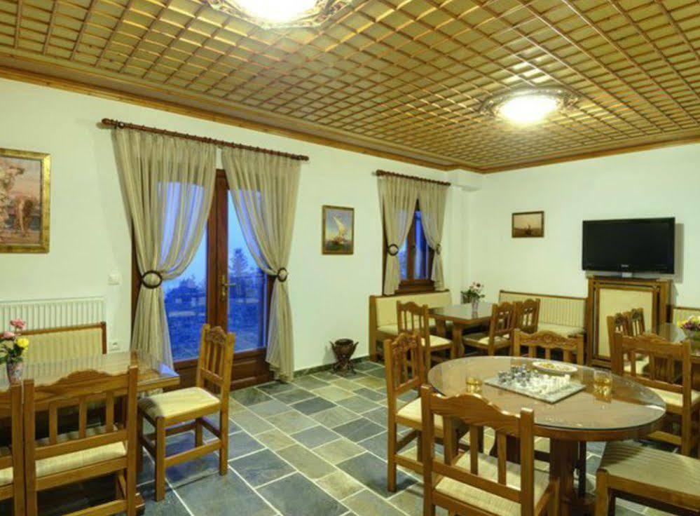 Guesthouse Theareston Zagora Extérieur photo